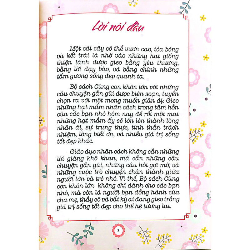 Cùng Con Khôn Lớn - Lịch Sự