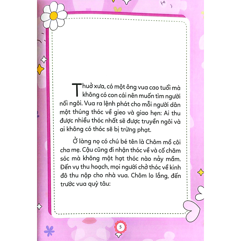 Cùng Con Khôn Lớn - Thật Thà