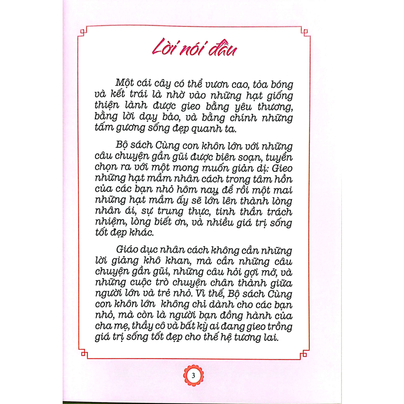 Cùng Con Khôn Lớn - Tử Tế