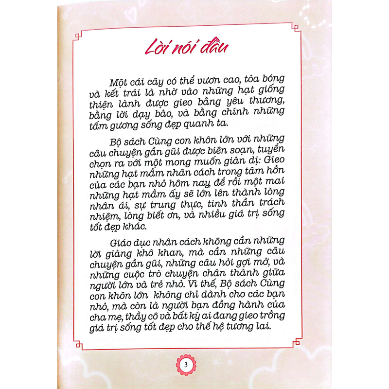 Cùng Con Khôn Lớn - Tự Tin