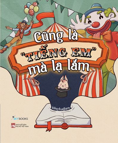 Cũng Là 