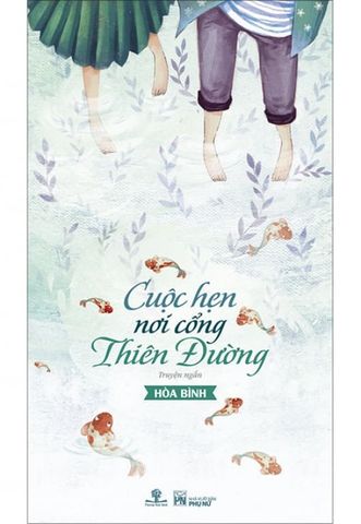 Cuộc Hẹn Nơi Cổng Thiên Đường
