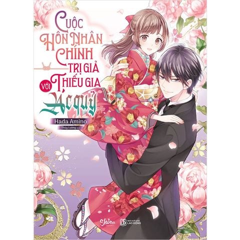 Cuộc Hôn Nhân Chính Trị Giả Với Thiếu Gia Ác Quỷ