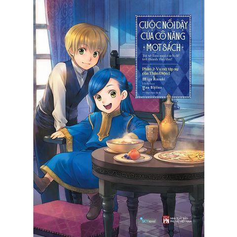 Cuộc Nổi Dậy Của Cô Nàng Mọt Sách - Phần 2: Vu Nữ Tập Sự Của Thần Điện 1