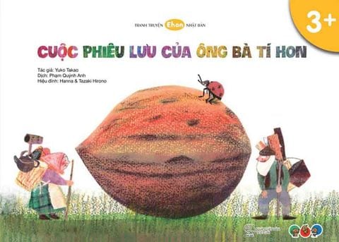 Tranh Truyện Ehon Nhật Bản - Cuộc Phiêu Lưu Của Ông Bà Tí Hon