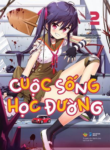 Cuộc Sống Học Đường - Tập 2