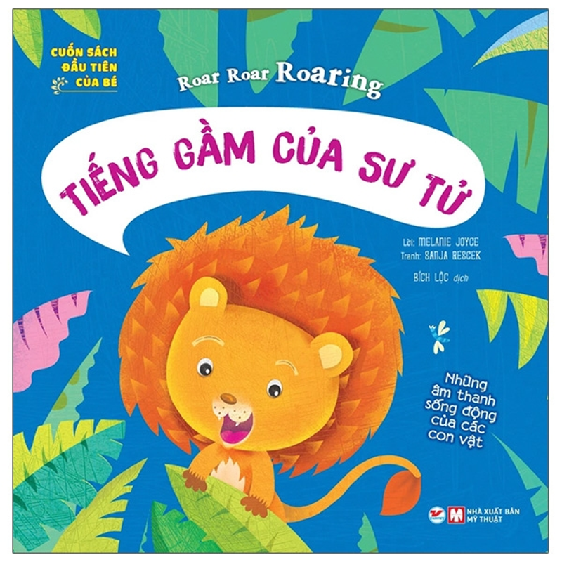 Cuốn Sách Đầu Tiên Của Bé-Chiếc Đồng Hồ (Cho 3-5 Tuổi)