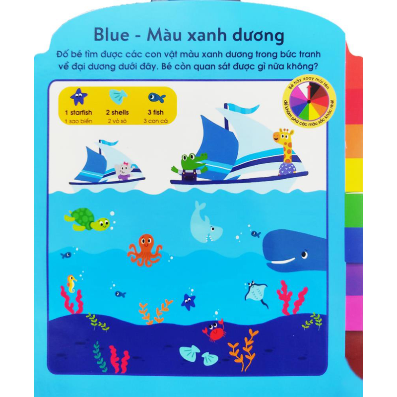 Cuốn Sách Đầu Tiên Của Bé - Màu Sắc (Cho 3-5 Tuổi)