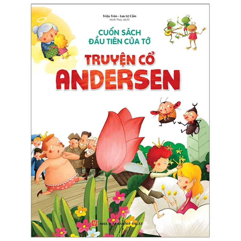 Cuốn Sách Đầu Tiên Của Tớ-Truyền Có Grimm