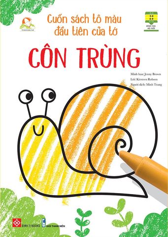 Cuốn Sách Tô Màu Đầu Tiên Của Tớ - Côn Trùng