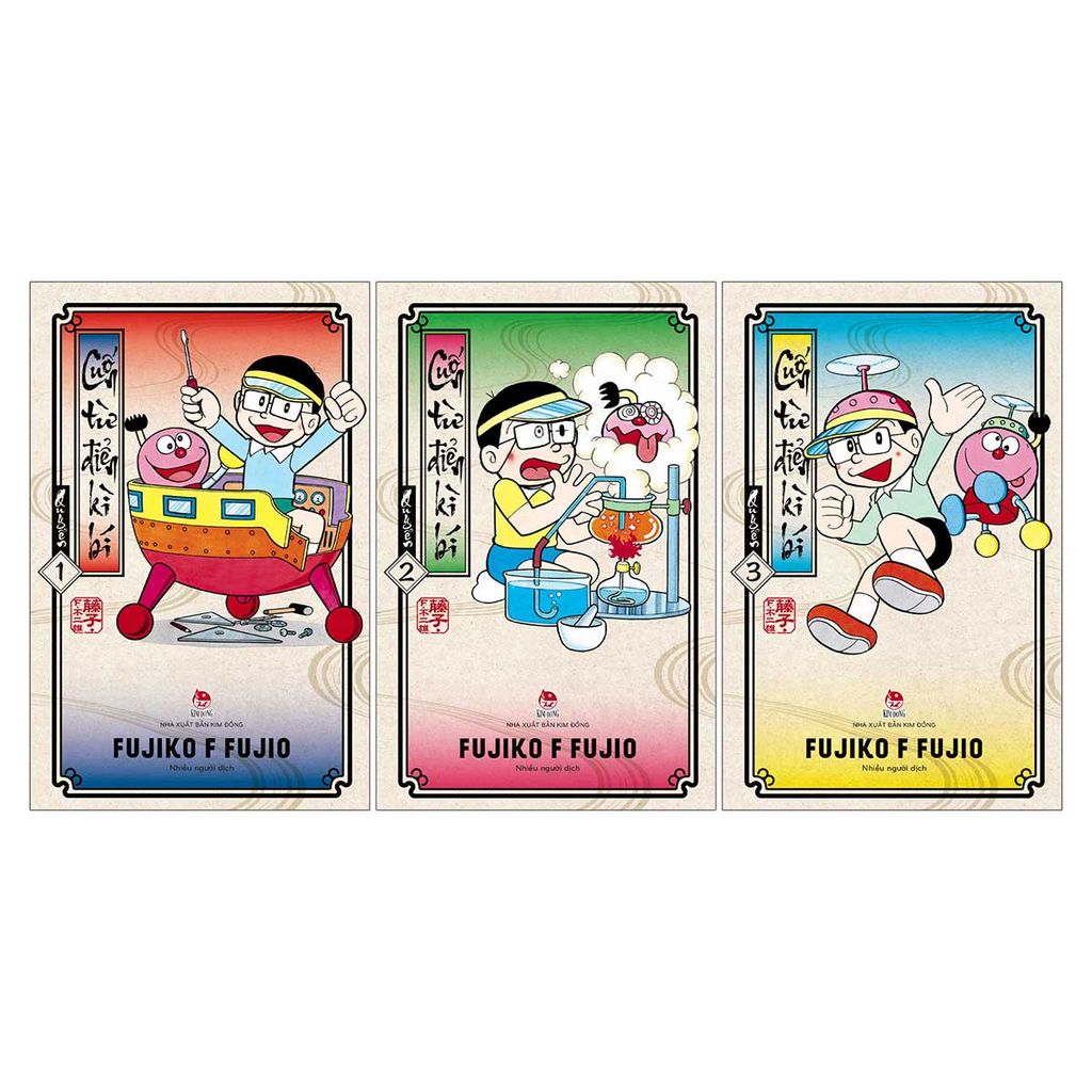 Cuốn Từ Điển Kì Bí - Tập 2