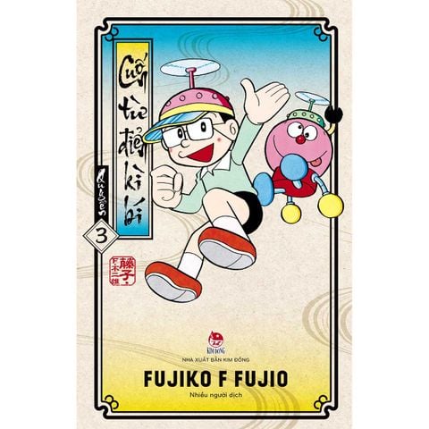 Cuốn Từ Điển Kì Bí - Tập 3