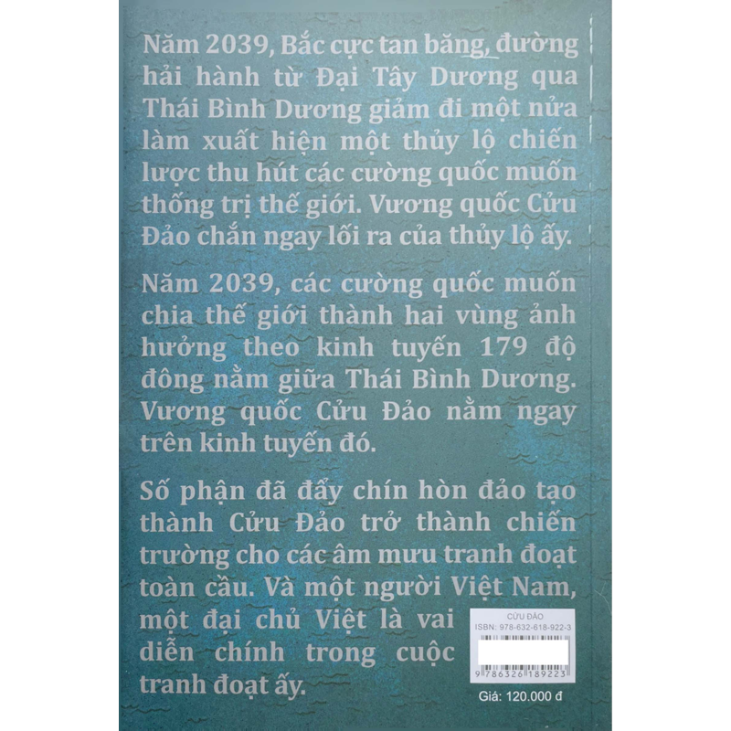 Cửu Đảo (Tiểu Thuyết)