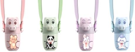 Bình Giữ Nhiệt Trẻ Em 220Ml Czmx-30017