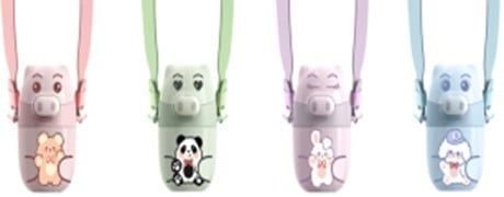 Bình Giữ Nhiệt Trẻ Em 220Ml Czmx-30017