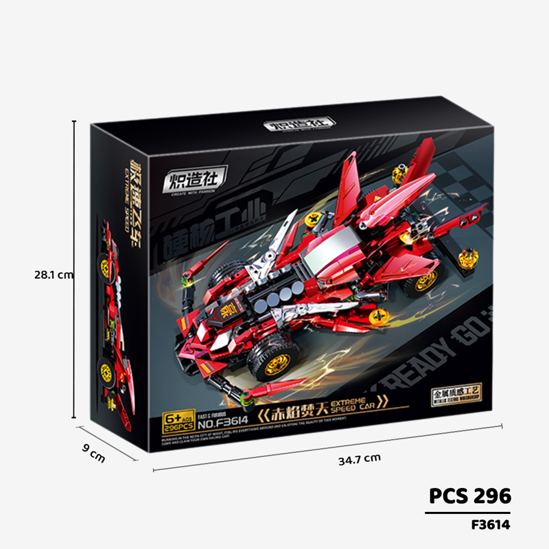 CZS-F3614 - Bộ Lắp Ráp Mô Hình Siêu Xe