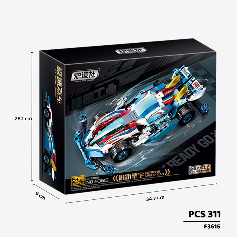 CZS-F3615 - Bộ Lắp Ráp Mô Hình Siêu Xe