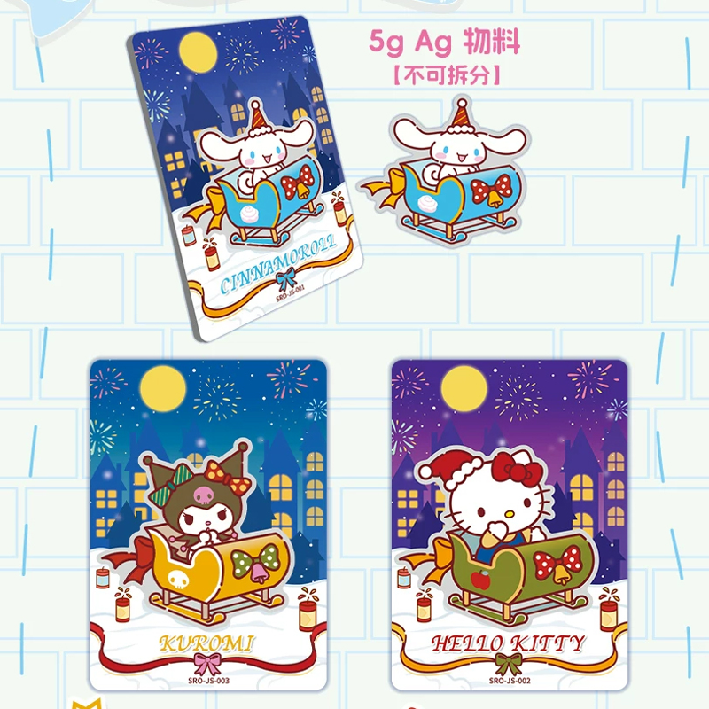 Kabao Card Bo Góc - Sanrio - Ode To Snowflakes Series 2 V20 BS31 (Giao Mẫu Ngẫu Nhiên)