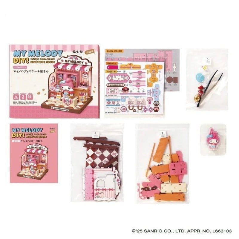 Robotime Đồ Chơi Lắp Ráp Sanrio Tiệm Bánh Dâu Tây Của My Melody DA002