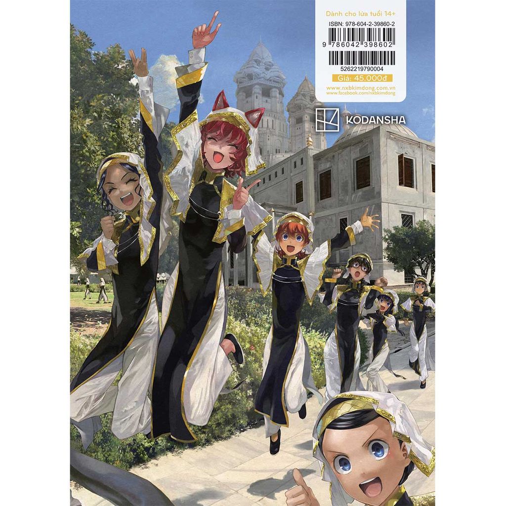 Đại Pháp Sư Của Thư Viện - Magus Of The Library - Tập 4 (Dự kiến phát hành 06.02.2026)