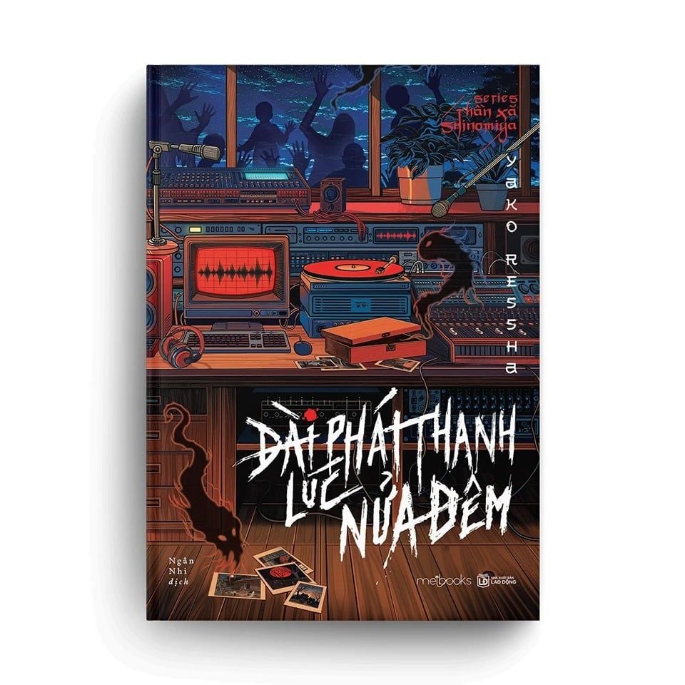 Đài Phát Thanh Lúc Nửa Đêm