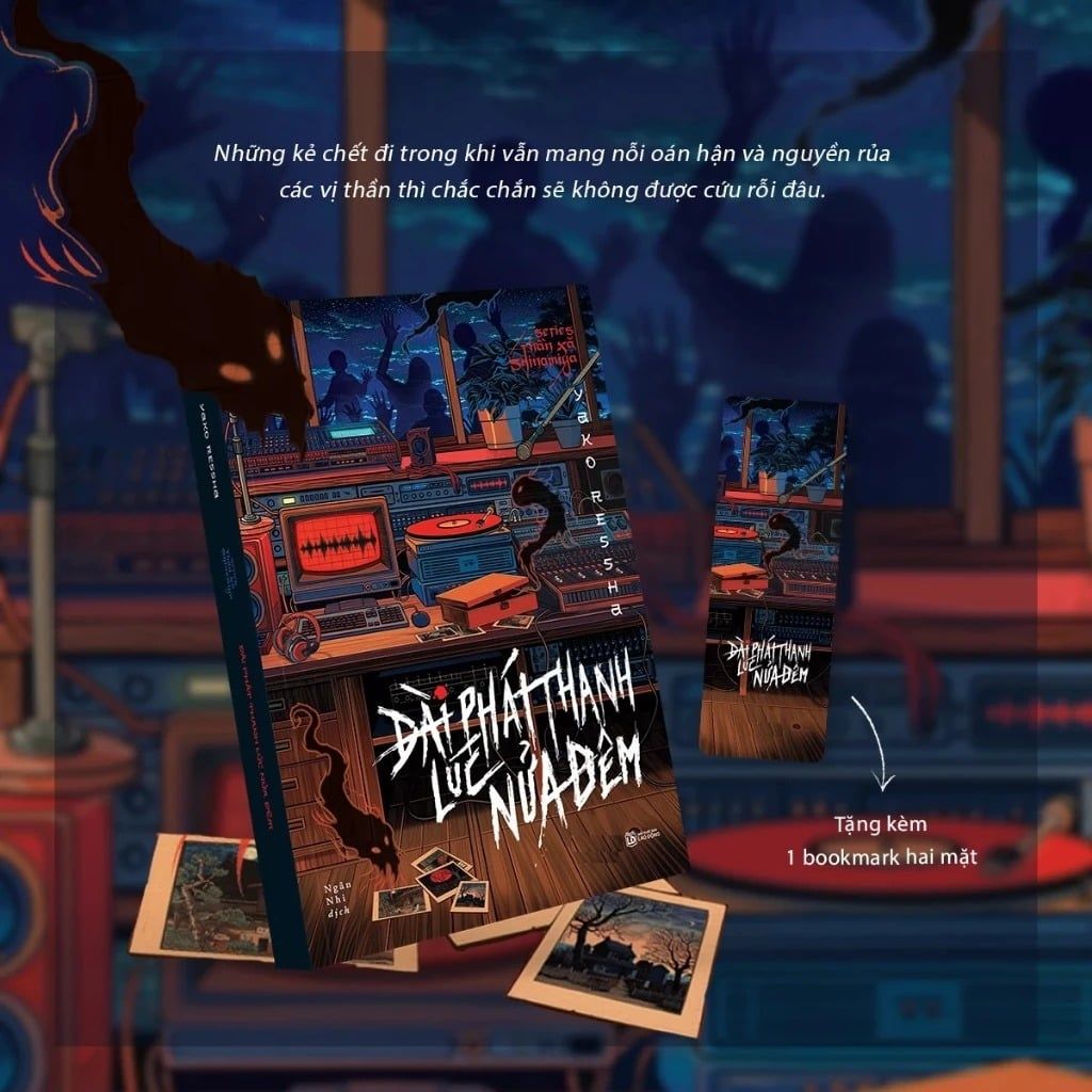 Đài Phát Thanh Lúc Nửa Đêm