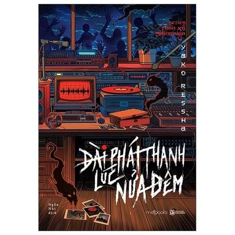 Đài Phát Thanh Lúc Nửa Đêm