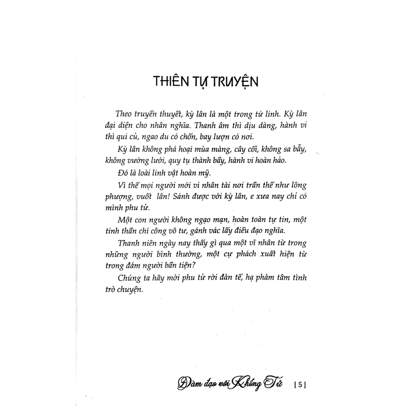Đàm Đạo Với Khổng Tử