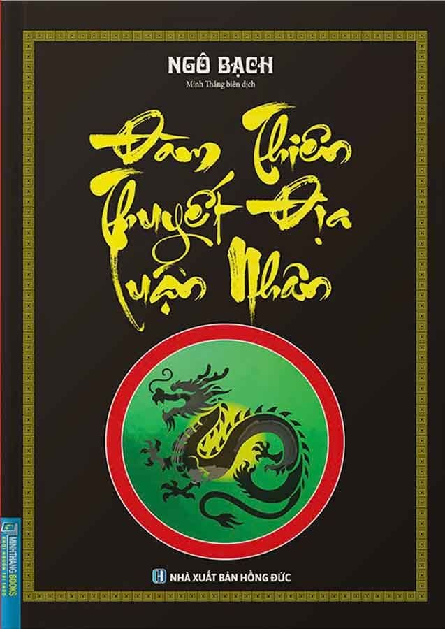 Đàm Thiên Thuyết Địa Luận Nhân