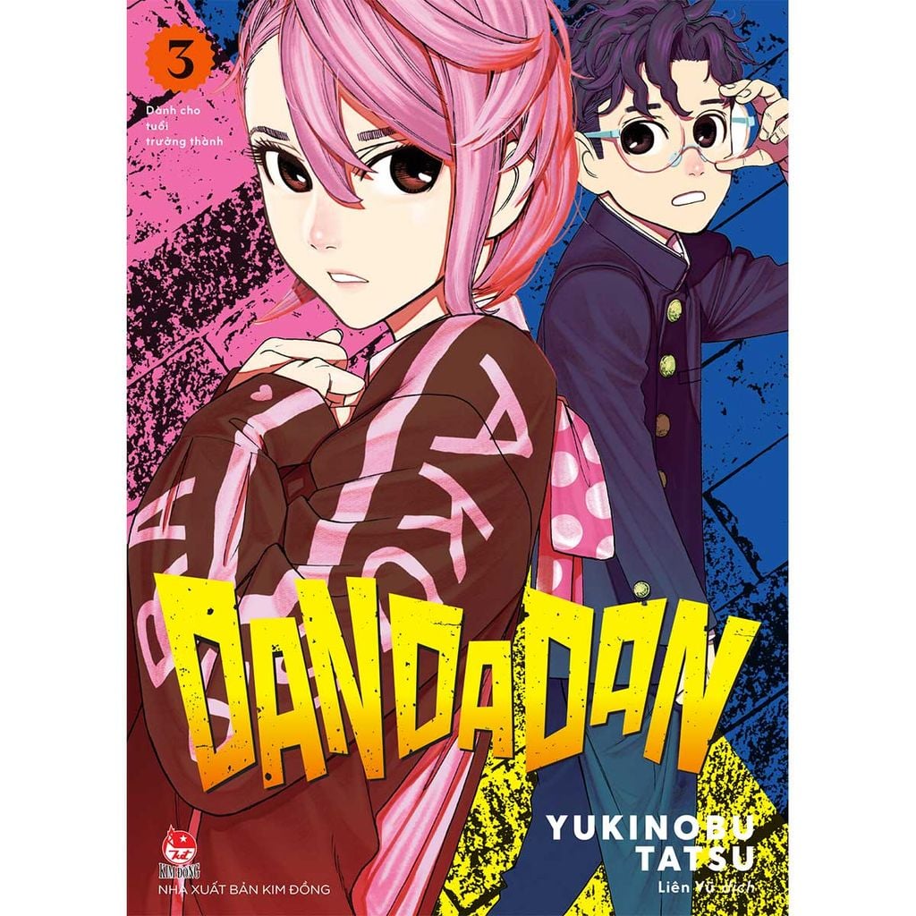 Dan Da Dan - Tập 3 (Dự kiến phát hành 22.05.2026)
