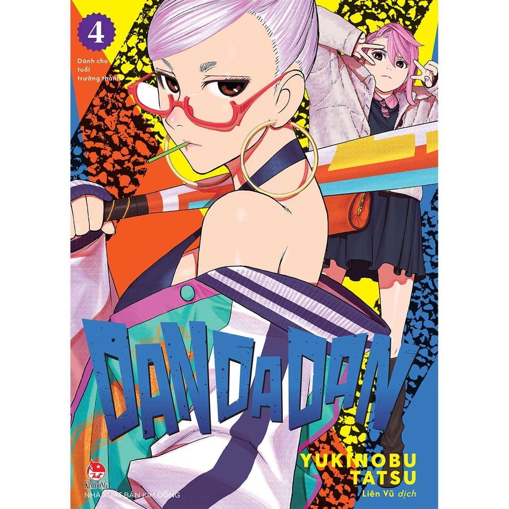Dan Da Dan - Tập 4 (Dự kiến phát hành 05.06.2026)