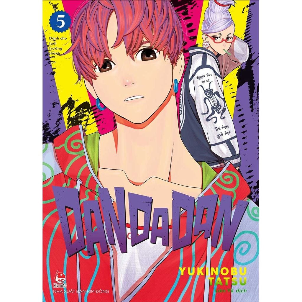 Dan Da Dan - Tập 5 (Dự kiến phát hành 19.06.2026)