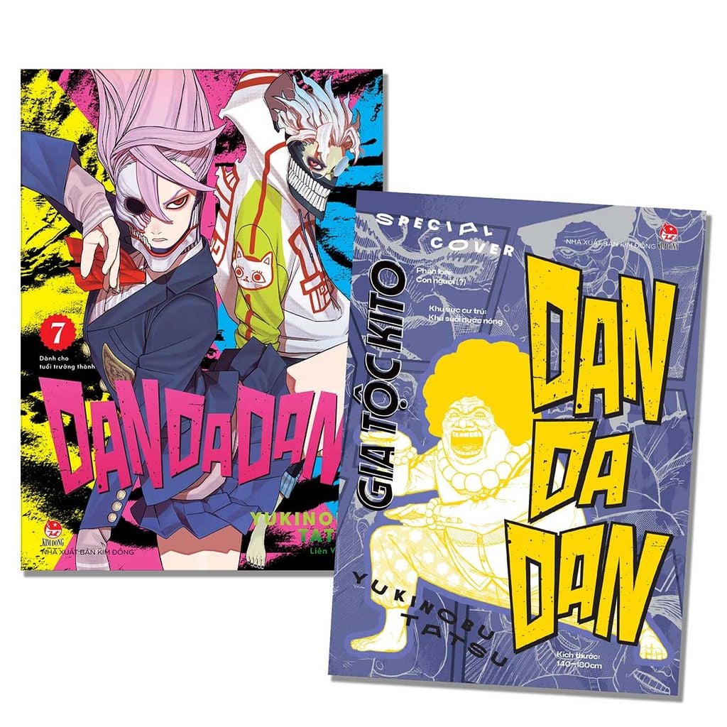 Dan Da Dan - Tập 7 (Dự kiến phát hành 17.07.2026)