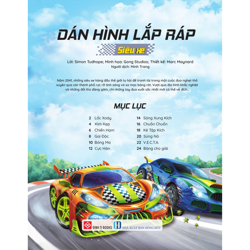 Dán Hình Lắp Ráp - Siêu Xe