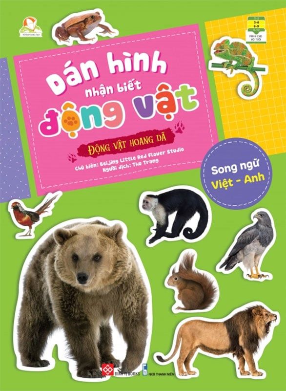 Dán Hình Nhận Biết Động Vật - Động Vật Hoang Dã