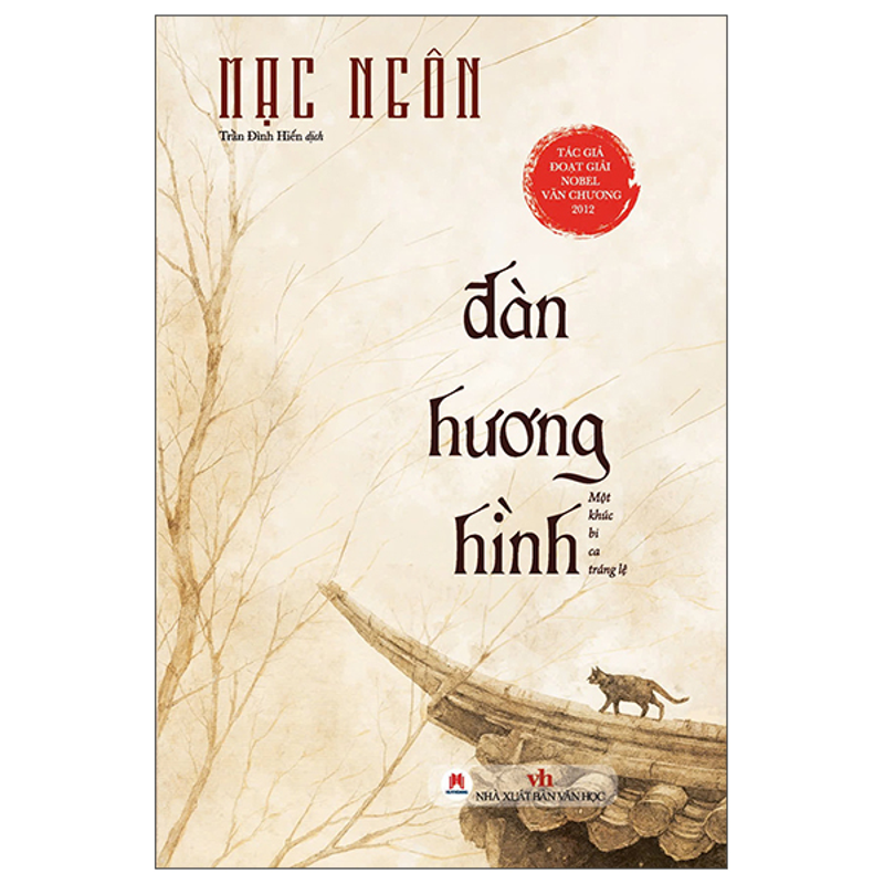 Đàn Hương Hình - Một Khúc Bi Ca Tráng Lệ