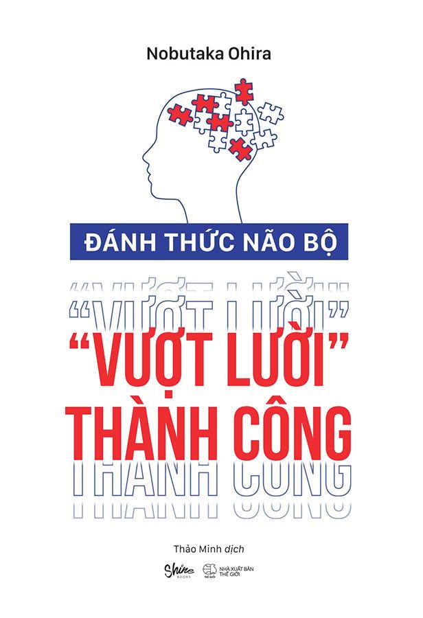 Đánh Thức Não Bộ Vượt Lười Thành Công