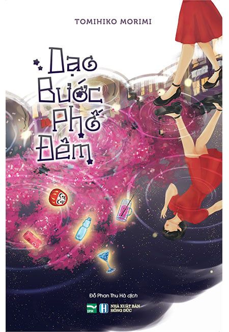 Dạo Bước Phố Đêm