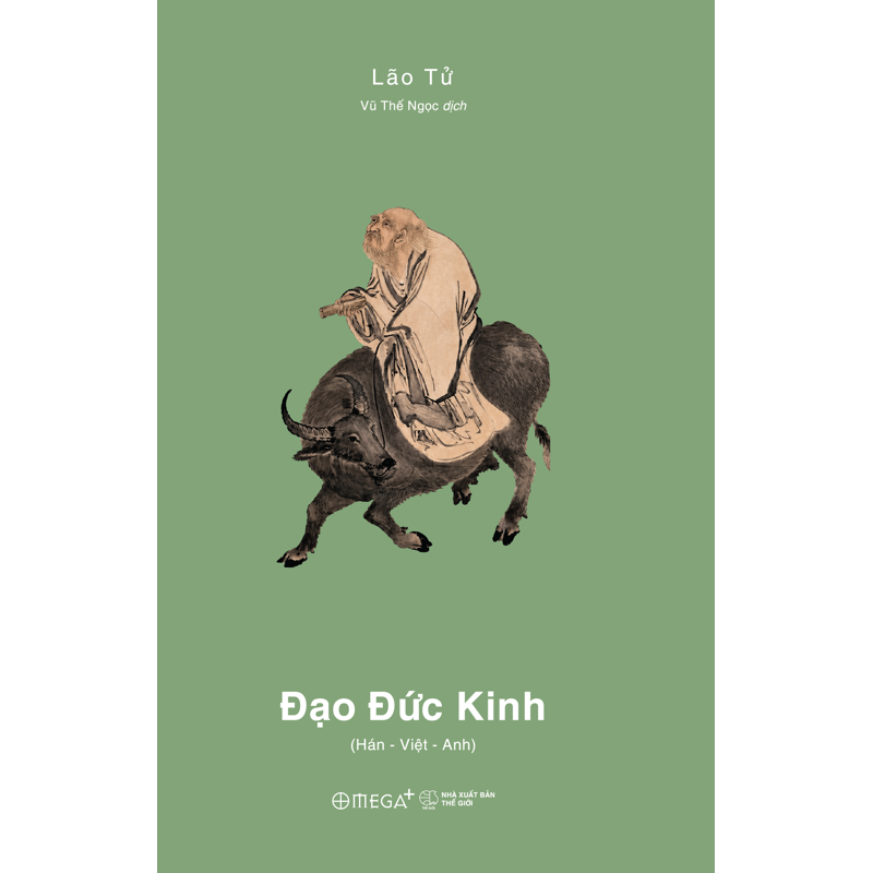 Đạo Đức Kinh (Bìa Cứng) (Bộ 10 Năm)