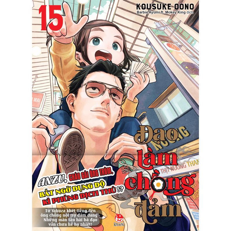 Đạo Làm Chồng Đảm - Tập 15 (Dự kiến phát hành 16.10.2026)