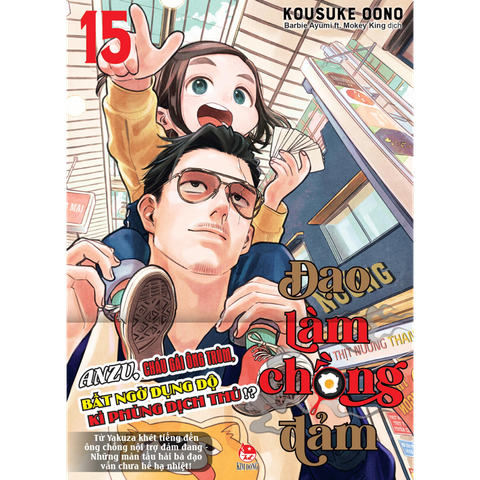Đạo Làm Chồng Đảm - Tập 15 (Dự kiến phát hành 16.10.2026)