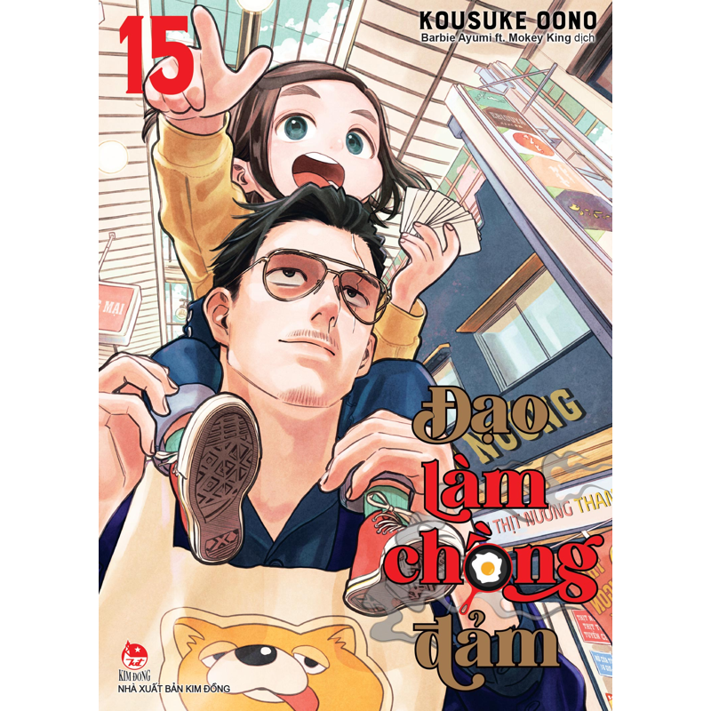 Đạo Làm Chồng Đảm - Tập 15 (Dự kiến phát hành 16.10.2026)