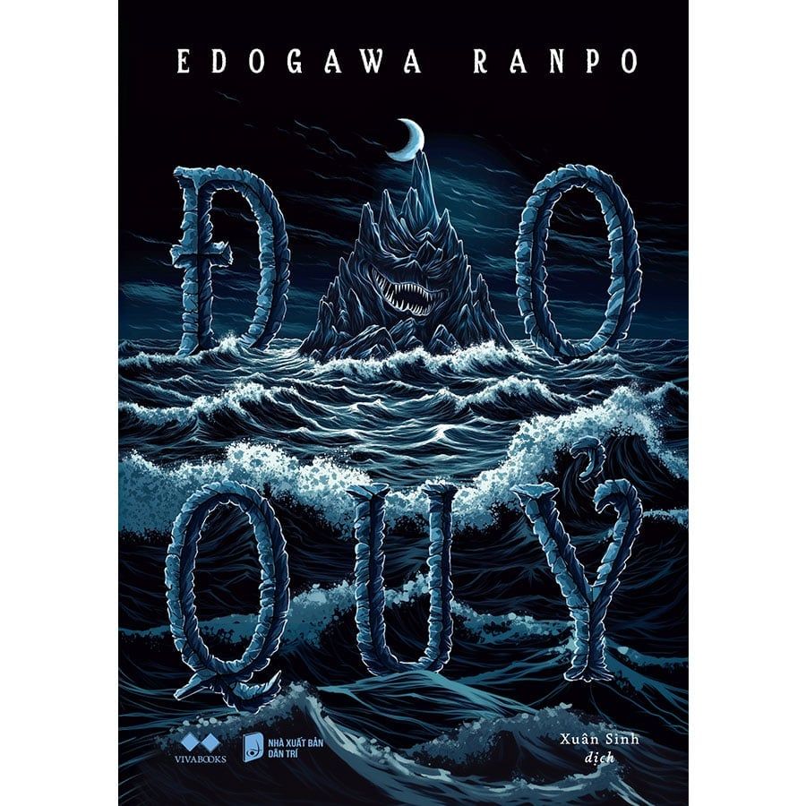 Đảo Quỷ (Truyện trinh thám Edogawa Ranpo)