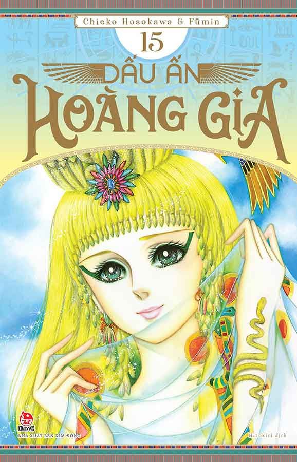 Dấu Ấn Hoàng Gia - Tập 15
