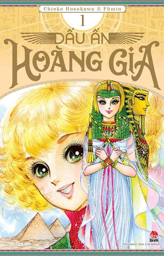 Dấu Ấn Hoàng Gia - Tập 1