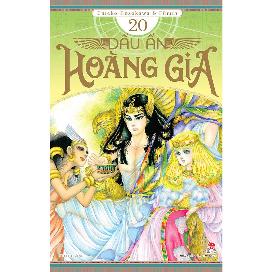 Dấu Ấn Hoàng Gia - Tập 20
