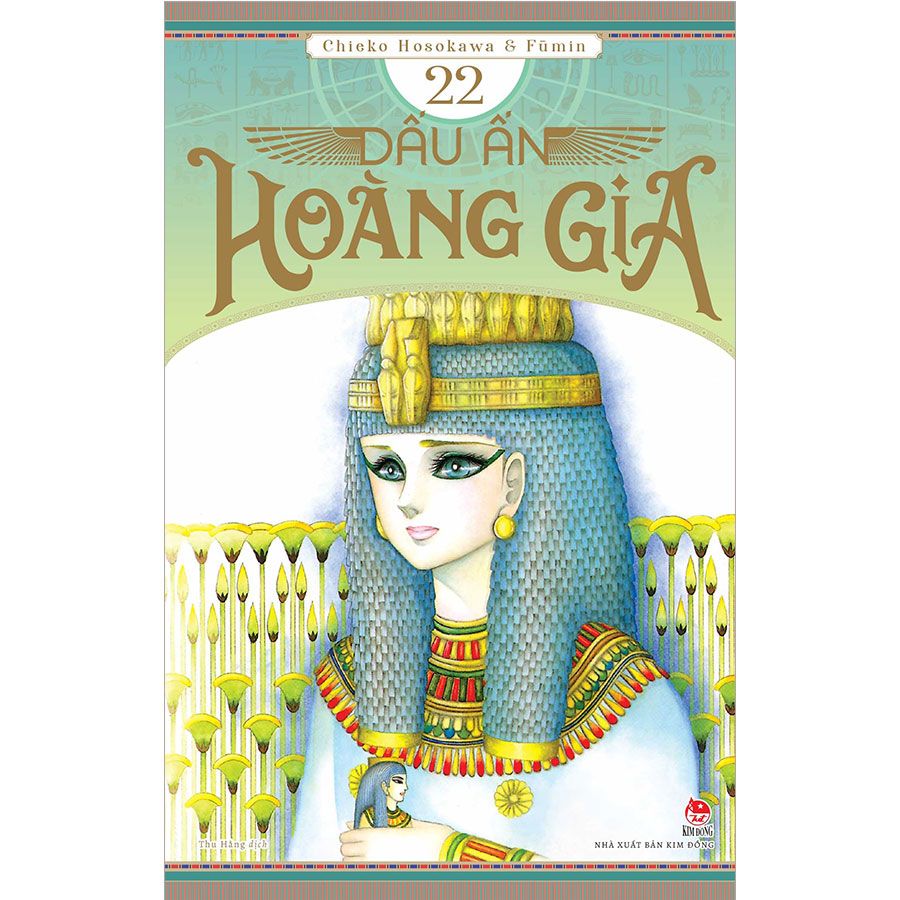 Dấu Ấn Hoàng Gia - Tập 22