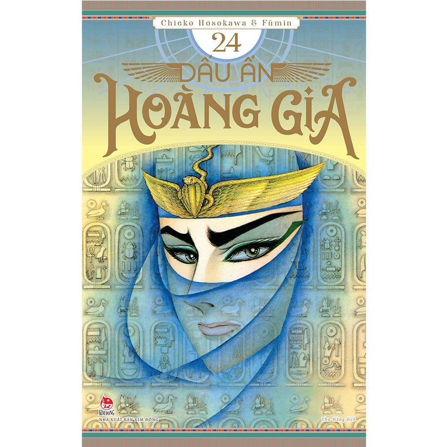 Dấu Ấn Hoàng Gia - Tập 24