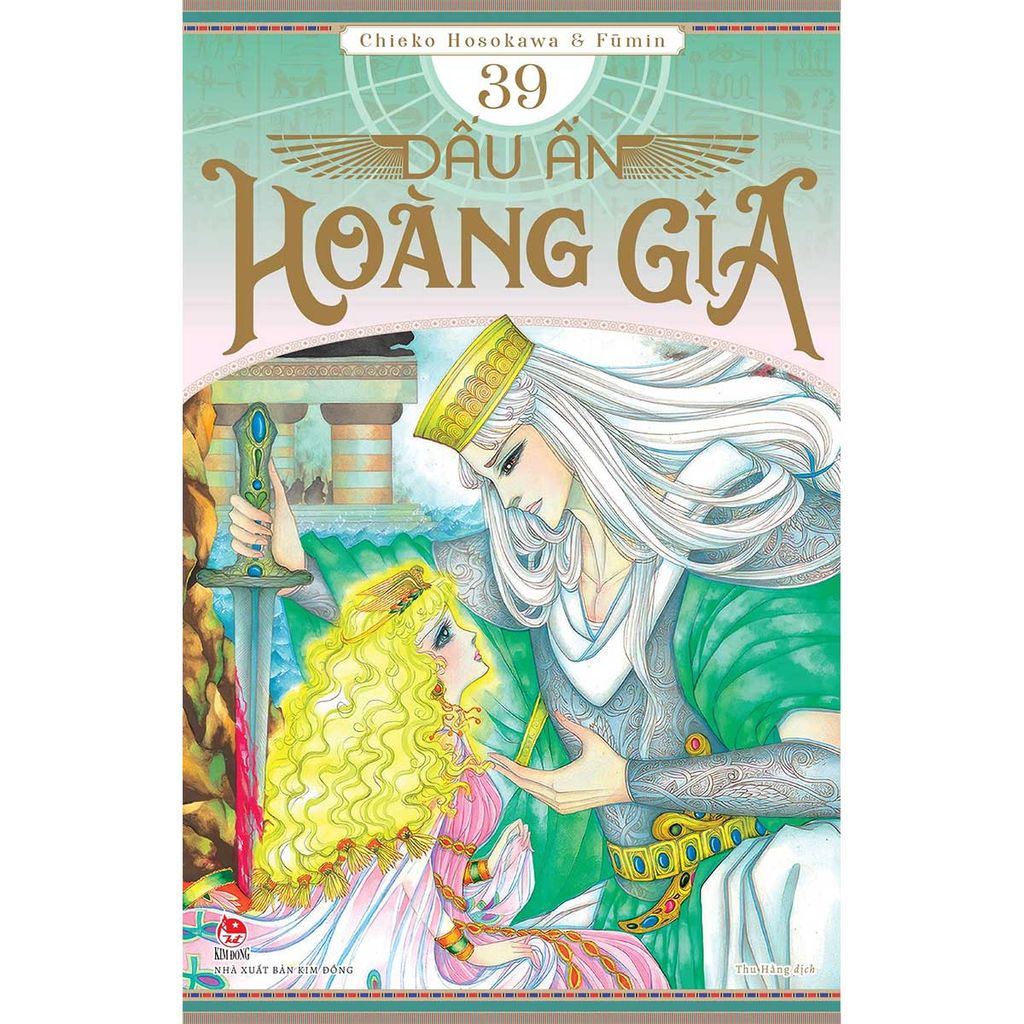 Dấu Ấn Hoàng Gia - Tập 39