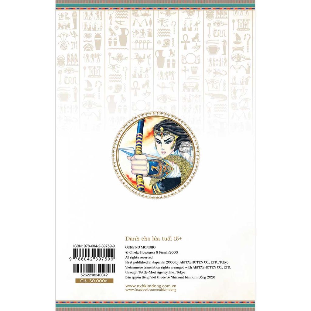 Dấu Ấn Hoàng Gia - Tập 42